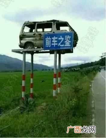 什么叫糗友,糗友论坛糗事百科经典笑话