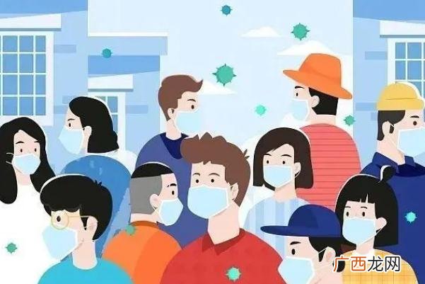 国庆出行需要核酸检测吗国庆出行去哪里最好