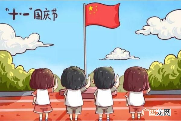 国庆出行需要核酸检测吗国庆出行去哪里最好