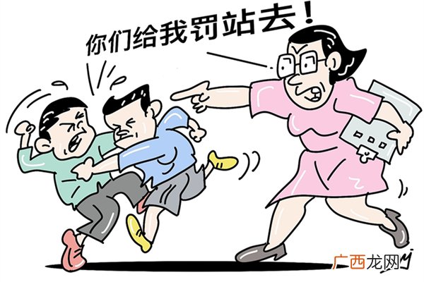 学校体罚学生违法吗学校体罚学生怎么办