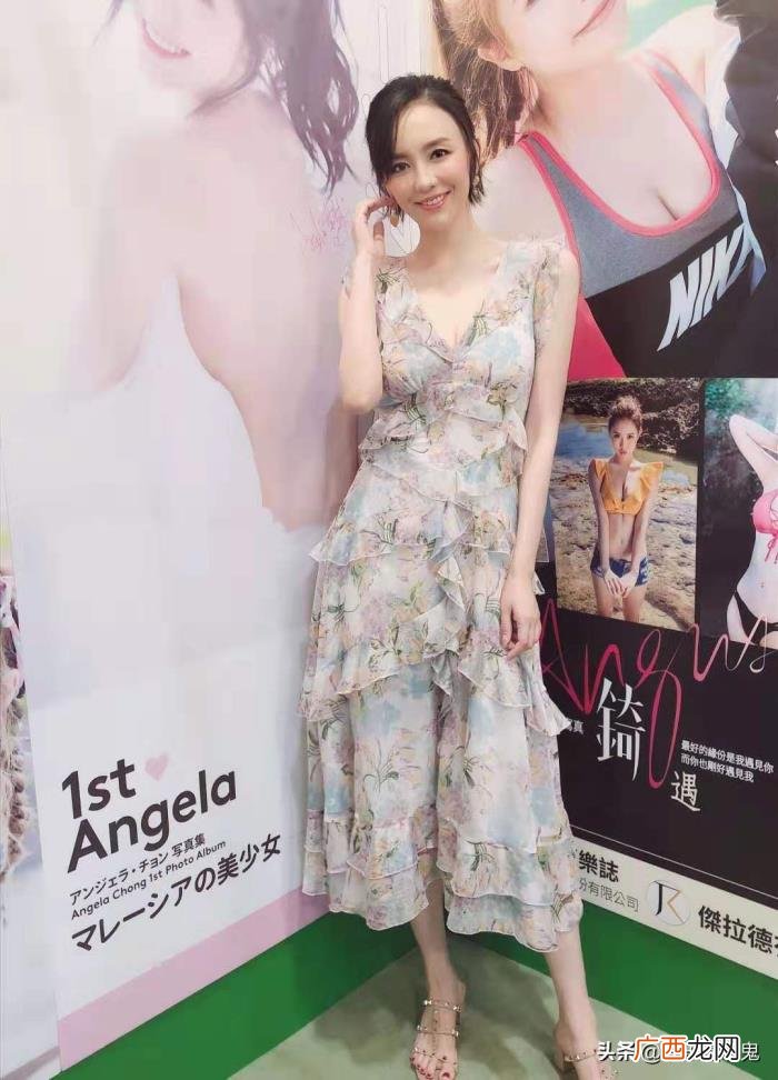 吕佳容李现，吕佳容疑似收到来自李现的七夕礼物