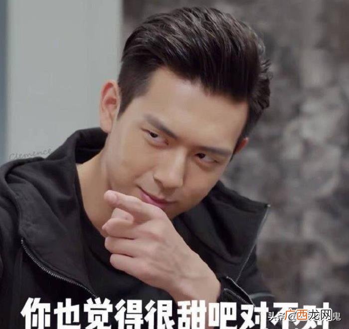 吕佳容李现，吕佳容疑似收到来自李现的七夕礼物