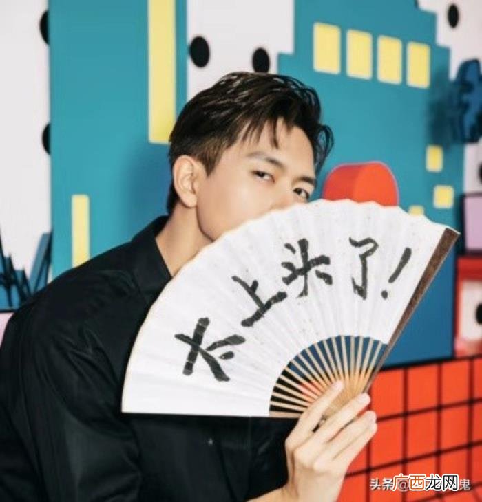 吕佳容李现，吕佳容疑似收到来自李现的七夕礼物