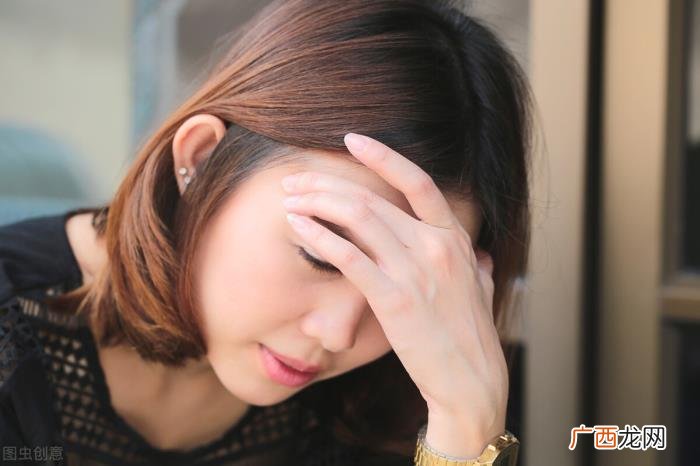 为什么女朋友最近总觉得你很烦，女朋友因为工作的事情很烦怎么办