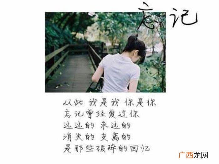 女朋友突然不理我了，女朋友不理自己怎么办