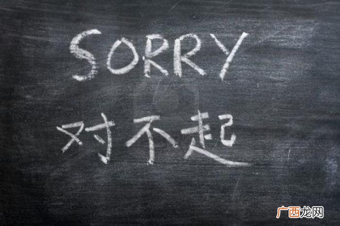 女朋友突然不理我了，女朋友不理自己怎么办