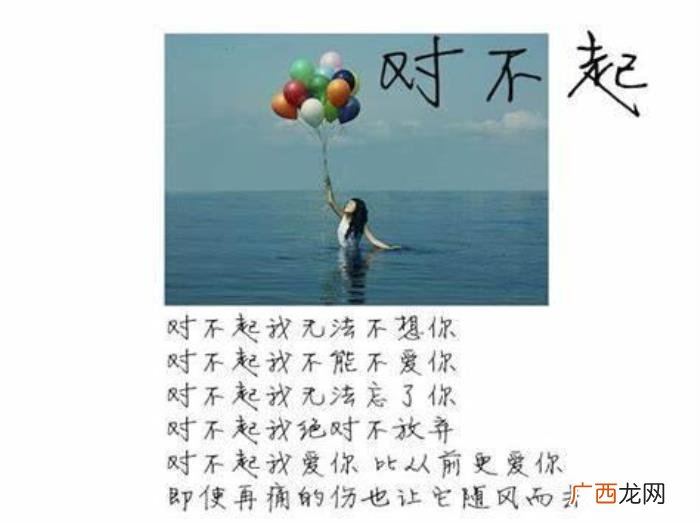 女朋友突然不理我了，女朋友不理自己怎么办