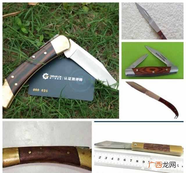 buck110刀款型及价格,buck110刀具历史
