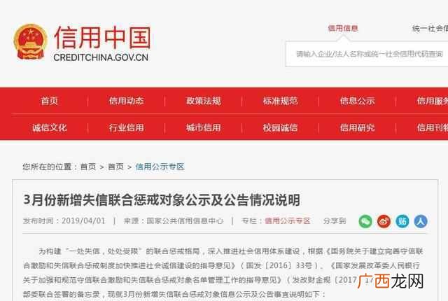 美美力诚简介以及规模,美美力诚百货电话