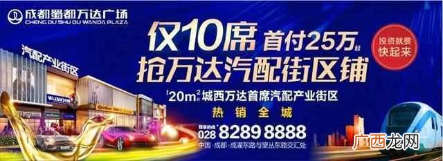 美美力诚简介以及规模,美美力诚百货电话