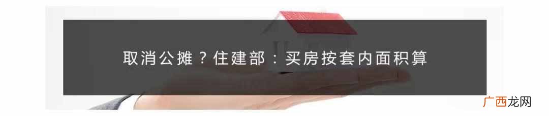 美美力诚简介以及规模,美美力诚百货电话
