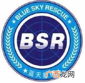 上饶分类信息,上饶论坛信息上饶新闻热线电话号码