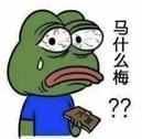 俄国人的名字组成,俄国人的名字由来