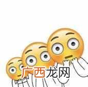 俄国人的名字组成,俄国人的名字由来