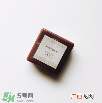 雪花秀密皂真假辨别图