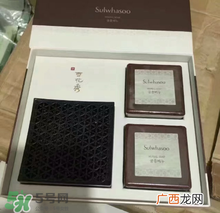 雪花秀密皂真假辨别图
