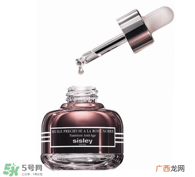 希思黎黑玫瑰珍宠滋养精华油怎么样?好用吗?