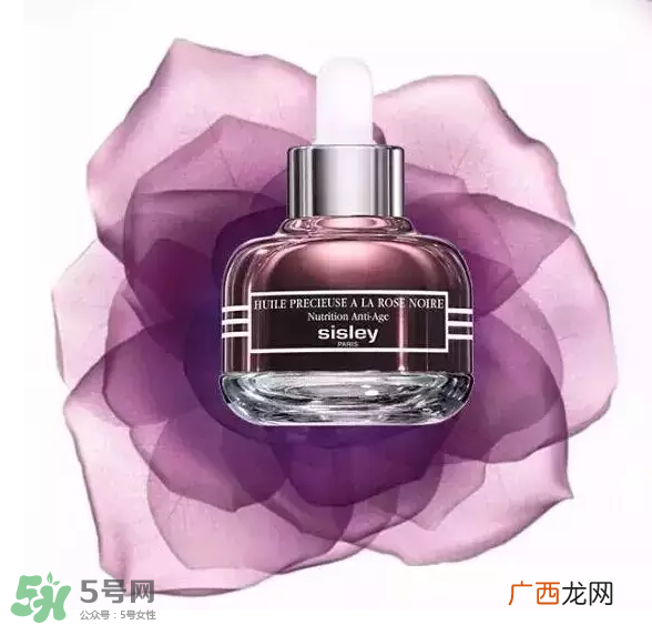 希思黎黑玫瑰珍宠滋养精华油怎么样?好用吗?