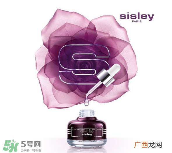 希思黎黑玫瑰珍宠滋养精华油怎么样?好用吗?
