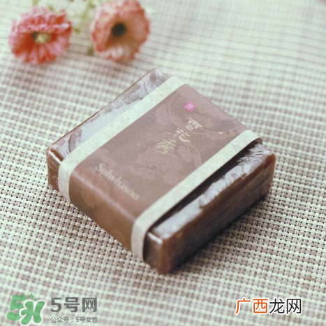 雪花秀密皂保质期多久?