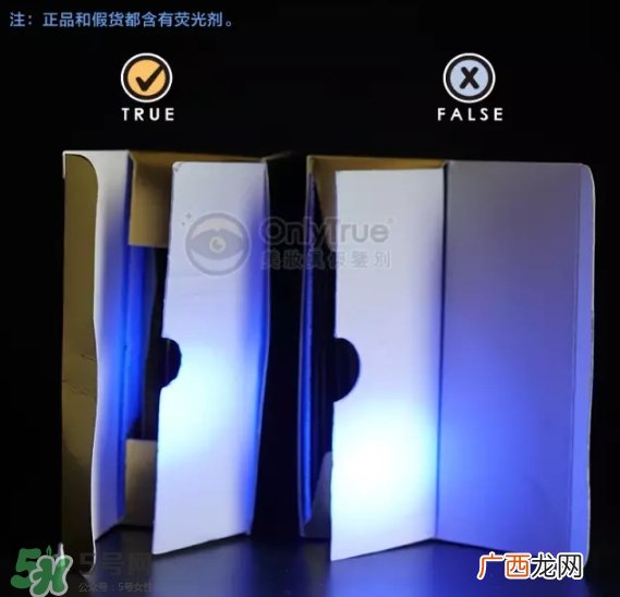 泰国RAY面膜真假怎么看-真假对比图