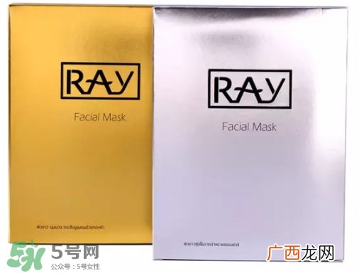 泰国RAY面膜真假怎么看-真假对比图