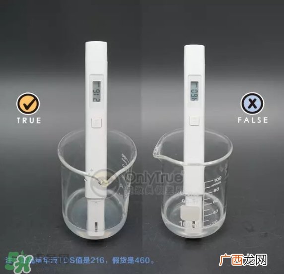 泰国RAY面膜真假怎么看-真假对比图