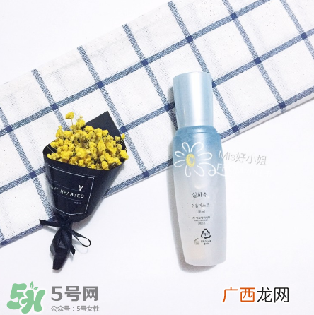 雪花秀喷雾好用吗？雪花秀喷雾评测