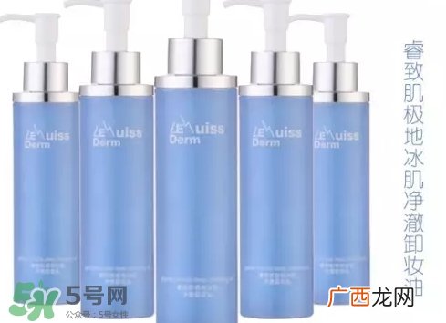 睿致肌孕妇可以用吗？