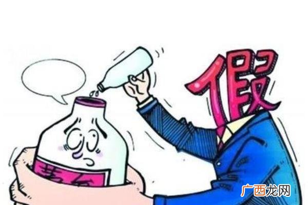 假酒喝了有什么症状假酒和真酒的区别