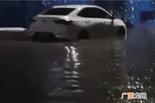 下暴雨会停电吗下暴雨对汽车有伤害吗