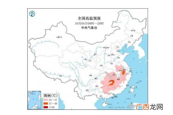 高温天气是多少度以上高温天气什么时候结束