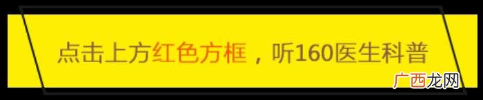 肝胆外科教授给懒人的忠告 给懒人的忠告句子