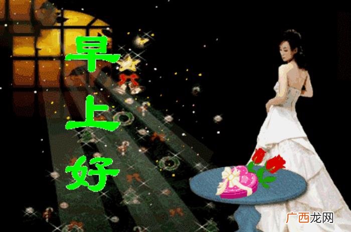 早安唯美说说句子带图片 祝福自己的句子唯美