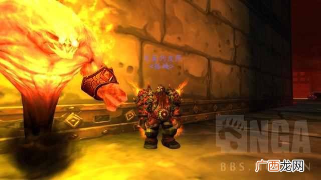 魔兽世界手游版,魔兽世界锁甲幻化推荐