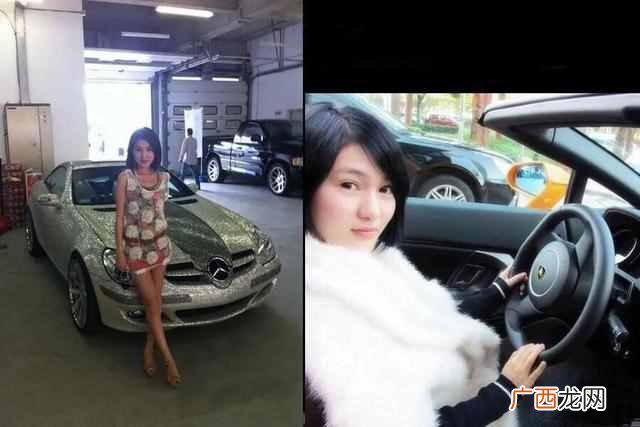 郭美美红十字是怎么回事,郭美美红十字会啥关系