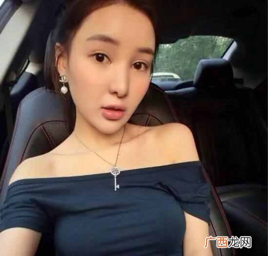 郭美美红十字是怎么回事,郭美美红十字会啥关系