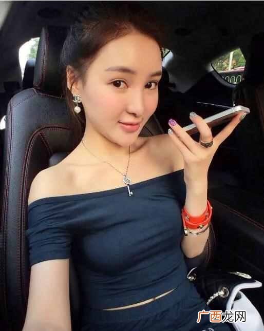 郭美美红十字是怎么回事,郭美美红十字会啥关系