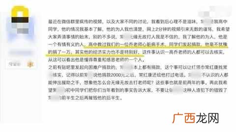 什么叫掌掴,掌掴是什么意思