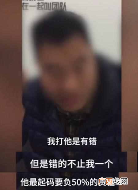 什么叫掌掴,掌掴是什么意思