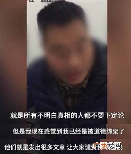 什么叫掌掴,掌掴是什么意思