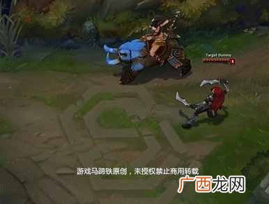 瑟庄妮皮肤哪个有特效,野兽之王瑟庄妮多少钱