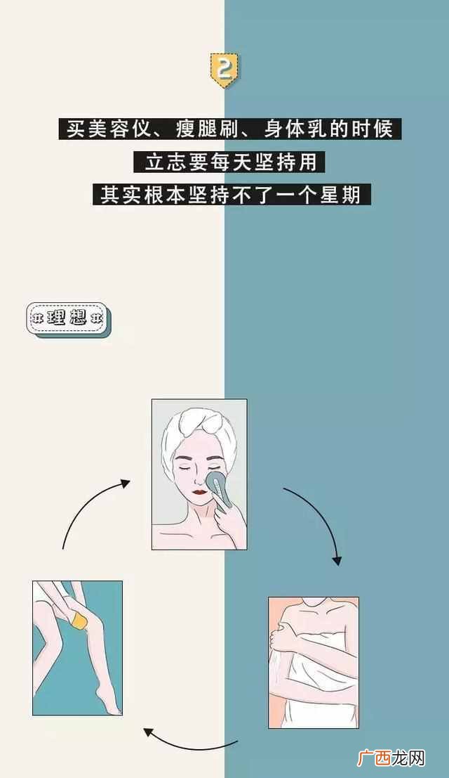90后喜欢什么,90后女生对结婚的看法