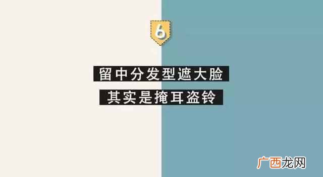 90后喜欢什么,90后女生对结婚的看法
