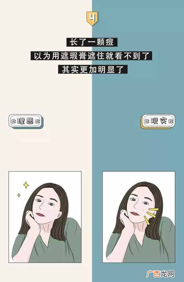 90后喜欢什么,90后女生对结婚的看法