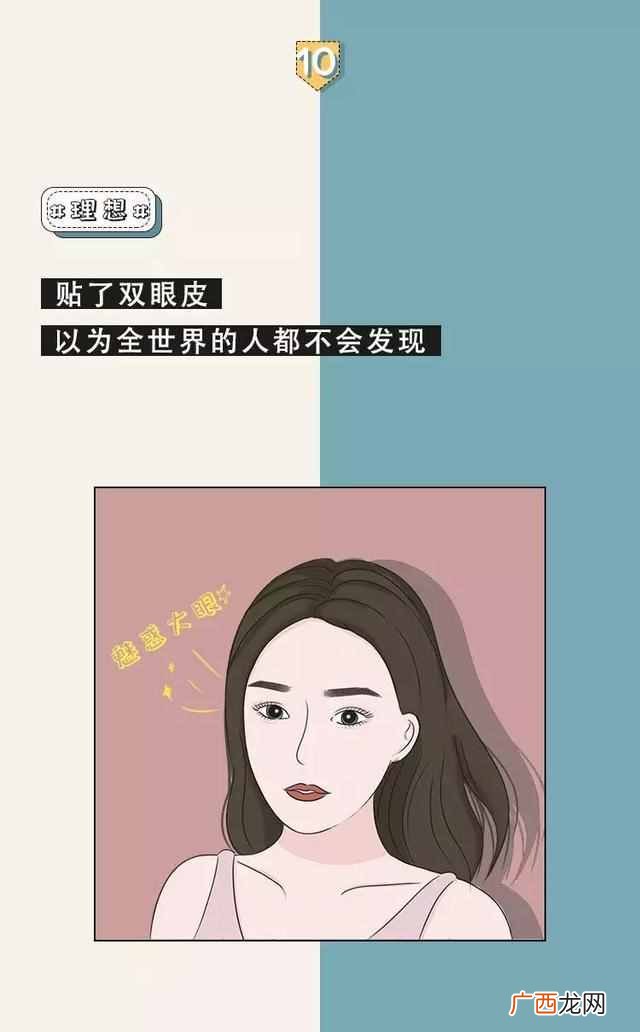 90后喜欢什么,90后女生对结婚的看法