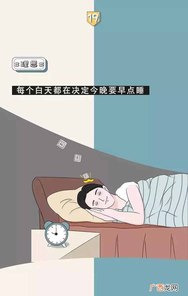 90后喜欢什么,90后女生对结婚的看法