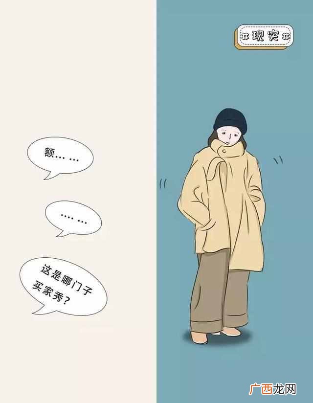 90后喜欢什么,90后女生对结婚的看法