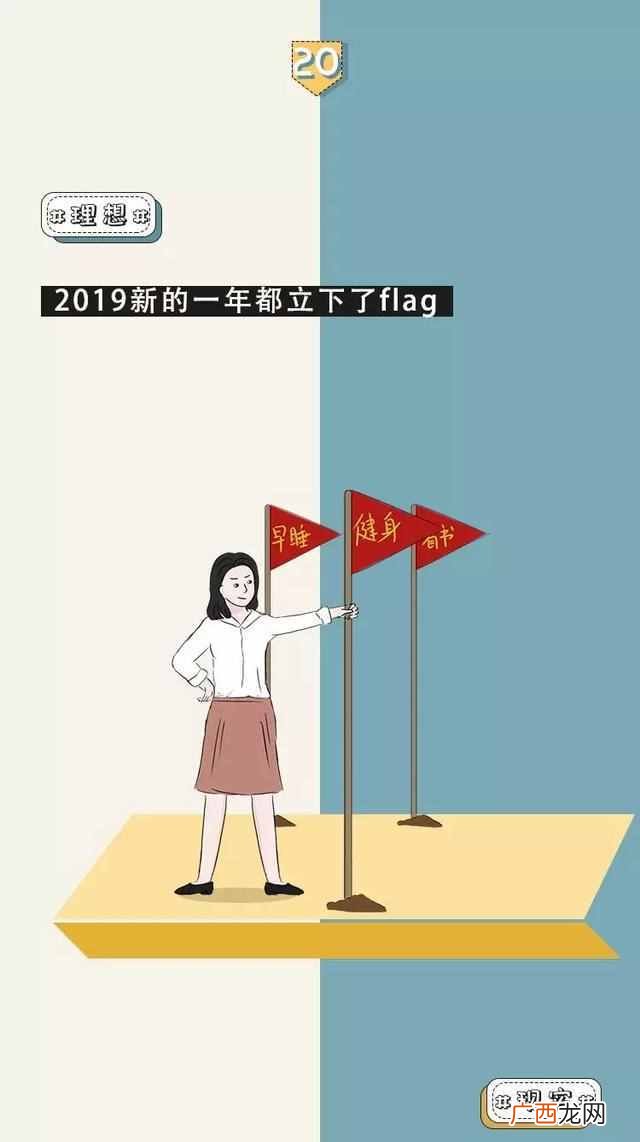 90后喜欢什么,90后女生对结婚的看法