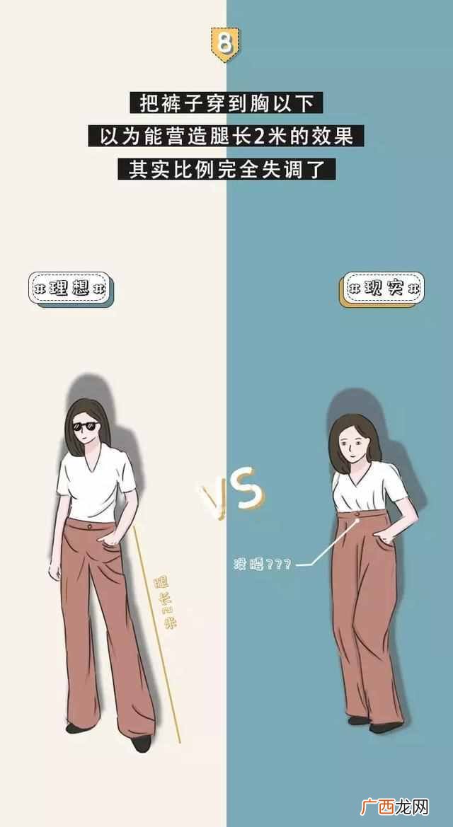 90后喜欢什么,90后女生对结婚的看法
